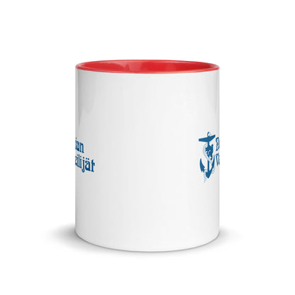 Mug with Color Inside