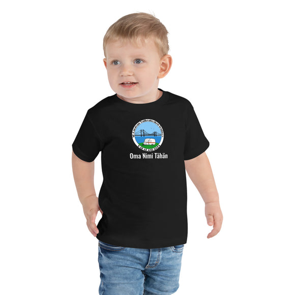 Lasten T-paita SF-Caravan Valkeakosken seutu logolla ja personoinnilla